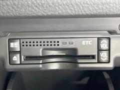 【ＥＴＣ】高速道路の料金所をストレスなく通過！話題のスポットやサービスエリアに多い「スマートIntercooler」利用時は必須のアイテムです。当店でセットアップを実施、ご納車当日からすぐにご利用いただけます！ 7