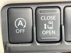 ڥѥ饤ɥɥۥޡȥ䱿žʤΥåǥ饤ɥɥγĤǽưϤƥɥ򳫤ɬפ̵ͤǤ⡢ŤʪäƤ饯˳ĤǤޤ 5