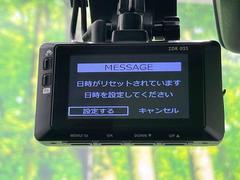 ڥɥ饤֥쥳۰¿ʥ饤դɬܤΥɥ饤֥쥳Ϥ󡢤걿žΤݤξǵϿΥꥹޤ 7