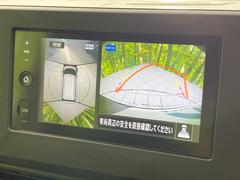 ڥ饦ɥӥ塼˥ѤΥˤꡢ夫鸫褦ʻǣ٥ޤμϤǧ뤳ȤǤޤʬǧ䤹Ǥڤ֤֤⥹ࡼ˹Ԥޤ 4