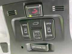 ξ¦ѥ饤ɥɥۥޡȥ䱿žʤΥåǸξ¦饤ɥɥγĤǽưϤƥɥ򳫤ɬפ̵ʤͤǤñ˳ĤǤŬǤ 7