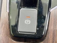 ưѡ󥰥֥졼ۥѡ󥰥֥졼ưܥĤǤƧмưǲޤСڥ뤬̵ΤǱžʲ⤹äꤷޤ͢ 7