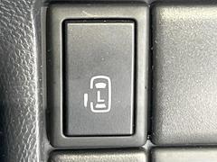 ڥѥ饤ɥɥۥޡȥ䱿žʤΥåǥ饤ɥɥγĤǽưϤƥɥ򳫤ɬפ̵ͤǤ⡢ŤʪäƤ饯˳ĤǤޤ 4