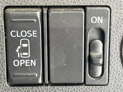 ڥѥ饤ɥɥۥޡȥ䱿žʤΥåǥ饤ɥɥγĤǽưϤƥɥ򳫤ɬפ̵ͤǤ⡢ŤʪäƤ饯˳ĤǤޤ 6