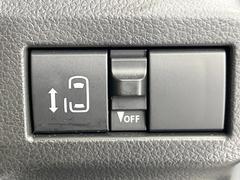 ڥѥ饤ɥɥۥޡȥ䱿žʤΥåǥ饤ɥɥγĤǽưϤƥɥ򳫤ɬפ̵ͤǤ⡢ŤʪäƤ饯˳ĤǤޤ 4