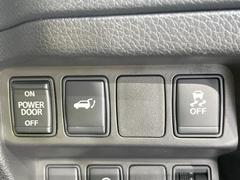 ڥѥХåɥۥޡȥ䱿žʤΥܥ򲡤ǥꥢȤưǳĤޤʪäƤ䡢⤤֤ˤХåɥĤݤʵǽǤ 6