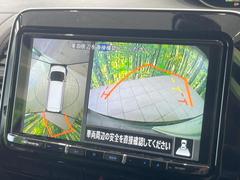 ڥ饦ɥӥ塼˥ѤΥˤꡢ夫鸫褦ʻǣ٥ޤμϤǧ뤳ȤǤޤʬǧ䤹Ǥڤ֤֤⥹ࡼ˹Ԥޤ 4