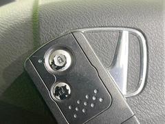 ڣȣ᥹ޡȥۥХݥåȤ줿ޤޤǤɥλܾǽʥޡȥ󥸥Υ󡦥ջ⥫Фɬפ̵ȤäƤǤ 7