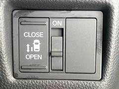 ڥѥ饤ɥɥۥޡȥ䱿žʤΥåǥ饤ɥɥγĤǽưϤƥɥ򳫤ɬפ̵ͤǤ⡢ŤʪäƤ饯˳ĤǤޤ 6