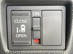 ڥѥ饤ɥɥۥޡȥ䱿žʤΥåǥ饤ɥɥγĤǽưϤƥɥ򳫤ɬפ̵ͤǤ⡢ŤʪäƤ饯˳ĤǤޤ 6