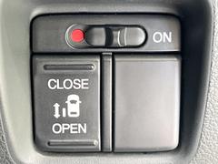 ڥѥ饤ɥɥۥޡȥ䱿žʤΥåǥ饤ɥɥγĤǽưϤƥɥ򳫤ɬפ̵ͤǤ⡢ŤʪäƤ饯˳ĤǤޤ 5