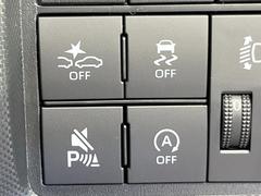 �ڥ����ɥ�󥰥��ȥåס��ֿ������ڤ���֤����ݤ˥��󥸥����ߤ���̵�̤�ǳ���ξ�����ޤ��ޤ���ǳ������Ķ��ݸ�ˤĤʤ��뵡ǽ�����󥸥�ϥ֥졼����Υ���кƻ�ư���ޤ��� 5