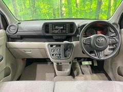 롼߸˿󣳣桪ηŹ᡼ּ鷺ҲΤǡʤ˥ԥåΤ֤ĤϤǤޤϤ䤤碌 2