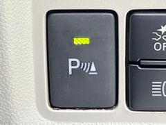 ڥꥢ󥹥ʡۥХѡդ󥵡㳲ʪΡεΥ˶Ťȥ顼ȤǶƤޤ֥ڡָ¿Ǥ͡ 6