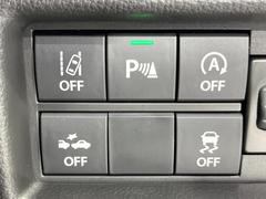 ڥɥ󥰥ȥåסֿڤ֤ݤ˥󥸥ߤ̵̤ǳξޤޤǳĶݸˤĤʤ뵡ǽ󥸥ϥ֥졼Υкƻưޤ 7