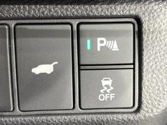 �ڥѥ�Хå��ɥ��ۥ��ޡ��ȥ����䱿ž�ʤΥܥ���򲡤������ǥꥢ�����Ȥ���ư�ǳ��Ĥ��ޤ�����ʪ����äƤ�����䡢�⤤���֤ˤ���Хå��ɥ����Ĥ��ݤ������ʵ�ǽ�Ǥ��� 7