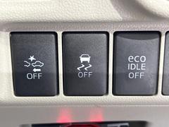 ڥɥ󥰥ȥåסֿڤ֤ݤ˥󥸥ߤ̵̤ǳξޤޤǳĶݸˤĤʤ뵡ǽ󥸥ϥ֥졼Υкƻưޤ 5