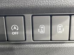 ξ¦ѥ饤ɥɥۥޡȥ䱿žʤΥåǸξ¦饤ɥɥγĤǽưϤƥɥ򳫤ɬפ̵ʤͤǤñ˳ĤǤŬǤ 6