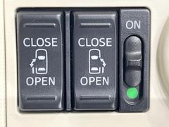 ξ¦ѥ饤ɥɥۥޡȥ䱿žʤΥåǸξ¦饤ɥɥγĤǽưϤƥɥ򳫤ɬפ̵ʤͤǤñ˳ĤǤŬǤ 6