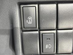 ڥѥ饤ɥɥۥޡȥ䱿žʤΥåǥ饤ɥɥγĤǽưϤƥɥ򳫤ɬפ̵ͤǤ⡢ŤʪäƤ饯˳ĤǤޤ 4