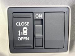 ڥѥ饤ɥɥۥޡȥ䱿žʤΥåǥ饤ɥɥγĤǽưϤƥɥ򳫤ɬפ̵ͤǤ⡢ŤʪäƤ饯˳ĤǤޤ 4