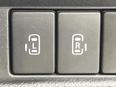 ξ¦ѥ饤ɥɥۥޡȥ䱿žʤΥåǸξ¦饤ɥɥγĤǽưϤƥɥ򳫤ɬפ̵ʤͤǤñ˳ĤǤŬǤ 5