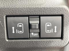 ξ¦ѥ饤ɥɥۥޡȥ䱿žʤΥåǸξ¦饤ɥɥγĤǽưϤƥɥ򳫤ɬפ̵ʤͤǤñ˳ĤǤŬǤ 6