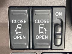 ξ¦ѥ饤ɥɥۥޡȥ䱿žʤΥåǸξ¦饤ɥɥγĤǽưϤƥɥ򳫤ɬפ̵ʤͤǤñ˳ĤǤŬǤ 4