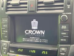 ڥ᡼ʥӡۥƥꥢϤॹåʡ߷סץ᡼ʥӤǧʤɴǽˤͥ졢ʥ饤դ򤪳ڤߤޤ 3