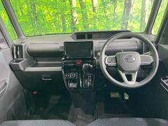 롼߸˿󣳣桪ηŹ᡼ּ鷺ҲΤǡʤ˥ԥåΤ֤ĤϤǤޤϤ䤤碌 2