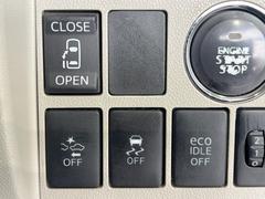 ڥѥ饤ɥɥۥޡȥ䱿žʤΥåǥ饤ɥɥγĤǽưϤƥɥ򳫤ɬפ̵ͤǤ⡢ŤʪäƤ饯˳ĤǤޤ 4