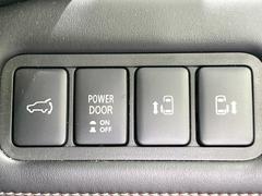 ξ¦ѥ饤ɥɥۥޡȥ䱿žʤΥåǸξ¦饤ɥɥγĤǽưϤƥɥ򳫤ɬפ̵ʤͤǤñ˳ĤǤŬǤ 6