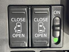 ξ¦ѥ饤ɥɥۥޡȥ䱿žʤΥåǸξ¦饤ɥɥγĤǽưϤƥɥ򳫤ɬפ̵ʤͤǤñ˳ĤǤŬǤ 6