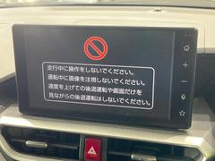 ڥǥץ쥤ǥۤΥޡȥեȤϢȤǡʥӤ䲻ںʤɳƼ異ץѲǽޥۤ˶ᤤФǤȤޤ 4