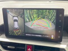 ڥѥΥߥåӥ塼˥ѤΥˤꡢ夫鸫褦ʻǣ٥ޤμϤǧ뤳ȤǤޤʬǧ䤹Ǥڤ֤֤⥹ࡼ˹Ԥޤ 5