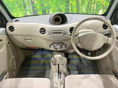 롼߸˿󣳣桪ηŹ᡼ּ鷺ҲΤǡʤ˥ԥåΤ֤ĤϤǤޤϤ䤤碌 2