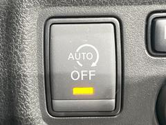 �ڥ����ɥ�󥰥��ȥåס��ֿ������ڤ���֤����ݤ˥��󥸥����ߤ���̵�̤�ǳ���ξ�����ޤ��ޤ���ǳ������Ķ��ݸ�ˤĤʤ��뵡ǽ�����󥸥�ϥ֥졼����Υ���кƻ�ư���ޤ��� 7