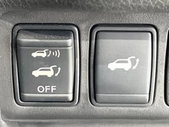 �ڥϥ󥺥ե꡼�ѥ�Хå��ɥ��ۥꥢ�Х�ѡ�������­���Ф����줹������ǥХå��ɥ�����ư�ǳ��Ģ�ξ�꤬��ʪ�Ǥդ����äƤ�����Ǥ�饯�饯�������Ԥ��ޤ��� 5