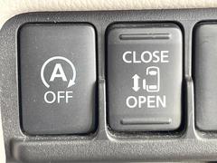 ڥѥ饤ɥɥۥޡȥ䱿žʤΥåǥ饤ɥɥγĤǽưϤƥɥ򳫤ɬפ̵ͤǤ⡢ŤʪäƤ饯˳ĤǤޤ 6