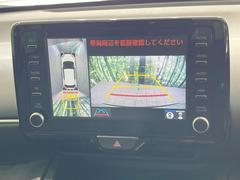 �ڥѥΥ�ߥå��ӥ塼��˥��������ѤΥ����ˤ�ꡢ�夫�鸫���������褦�ʻ����ǣ������٥���ޤμ��Ϥ��ǧ���뤳�Ȥ��Ǥ��ޤ��������ʬ���ǧ���䤹�����������Ǥ��ڤ��֤�����֤⥹�ࡼ���˹Ԥ��ޤ��� 4