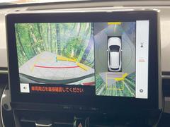 �ڥѥΥ�ߥå��ӥ塼��˥��������ѤΥ����ˤ�ꡢ�夫�鸫���������褦�ʻ����ǣ������٥���ޤμ��Ϥ��ǧ���뤳�Ȥ��Ǥ��ޤ��������ʬ���ǧ���䤹�����������Ǥ��ڤ��֤�����֤⥹�ࡼ���˹Ԥ��ޤ��� 6