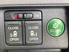 ξ¦ѥ饤ɥɥۥޡȥ䱿žʤΥåǸξ¦饤ɥɥγĤǽưϤƥɥ򳫤ɬפ̵ʤͤǤñ˳ĤǤŬǤ 5