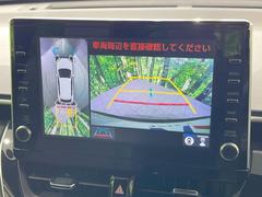 �ڥХå���������ֻ��˸������ꥢ�륿��������ǳ�ǧ�Ǥ��ޤ����緿���Ȼ��ߤ�Ω����־�Ǥ���ֻ��䡢��֤ΥХå��������������ž������˴ؤ�餺������ɬ�ܤȤʤä������ΤҤȤĤǤ��� 6