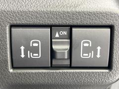 ξ¦ѥ饤ɥɥۥޡȥ䱿žʤΥåǸξ¦饤ɥɥγĤǽưϤƥɥ򳫤ɬפ̵ʤͤǤñ˳ĤǤŬǤ 6