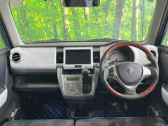 롼߸˿󣳣桪ηŹ᡼ּ鷺ҲΤǡʤ˥ԥåΤ֤ĤϤǤޤϤ䤤碌 2