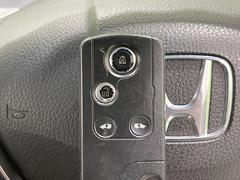 �ڣȣ���᥹�ޡ��ȥ����ۥ��Х��ݥ��åȤ����줿�ޤޤǤ�ɥ��λܾ����������ǽ�ʥ��ޡ��ȥ��������������󥸥�Υ��󡦥��ջ��⥫������Ф�ɬ�פ�̵������ȤäƤ������Ǥ��� 6