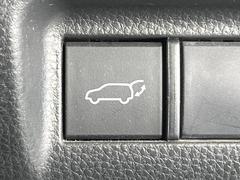 �ڥѥ�Хå��ɥ��ۥ��ޡ��ȥ����䱿ž�ʤΥܥ���򲡤������ǥꥢ�����Ȥ���ư�ǳ��Ĥ��ޤ�����ʪ����äƤ�����䡢�⤤���֤ˤ���Хå��ɥ����Ĥ��ݤ������ʵ�ǽ�Ǥ��� 7