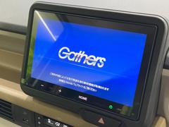 【ディスプレイオーディオ】視認性が高いディスプレイオーディオを装備♪操作性も良好で直感的なソース選択が可能です。 3