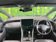 グループ総在庫数約３０，０００台！！全国の系列店からメーカー・車種問わずご紹介出来るので、あなたにピッタリのお車が見つかるはずです♪まずはお問い合わせ下さい☆ 2