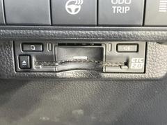 �ڣţԣá۹�®ƻϩ�������򥹥ȥ쥹�ʤ��̲ᡪ����Υ��ݥåȤ䥵���ӥ����ꥢ��¿���֥��ޡ��ȣɣá����ѻ���ɬ�ܤΥ����ƥ�Ǥ�����Ź�ǥ��åȥ��åפ�»ܡ���Ǽ���������餹���ˤ����Ѥ��������ޤ��� 7